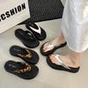Internet Celebrity Black Non-slip Thick-soled Flip-flops Women's Summer Wear 2025 New Super Fire Versatile Beach Cool Slippers