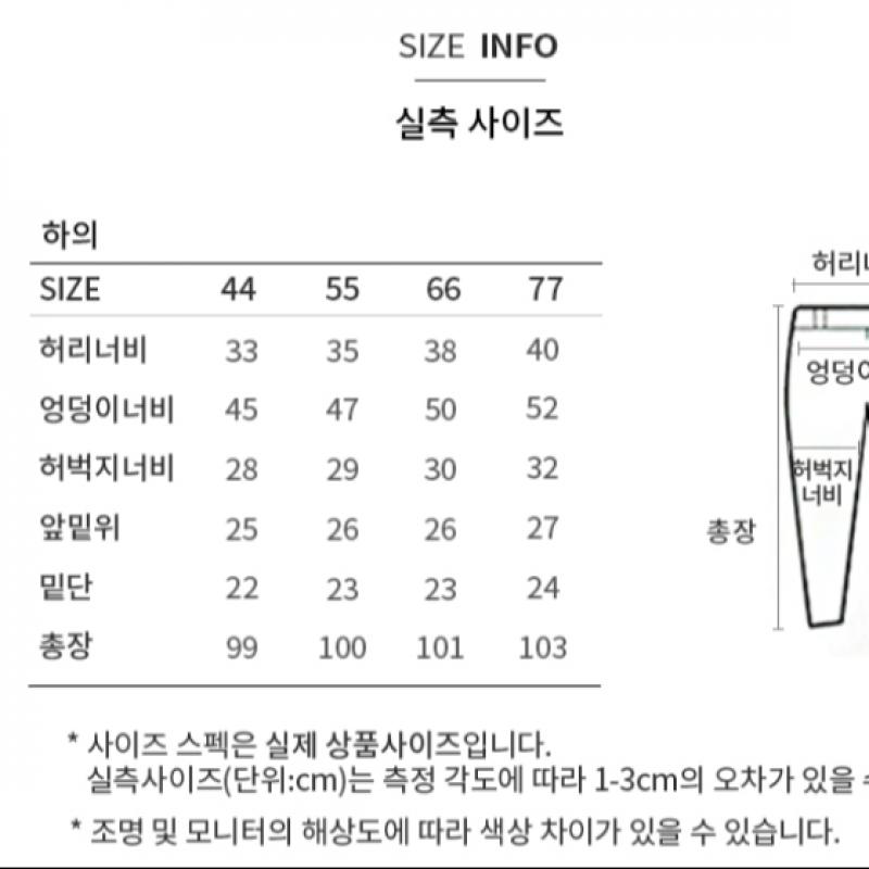  Она S Miss Minimal Прямые брюки SwwSlo42030 Dg