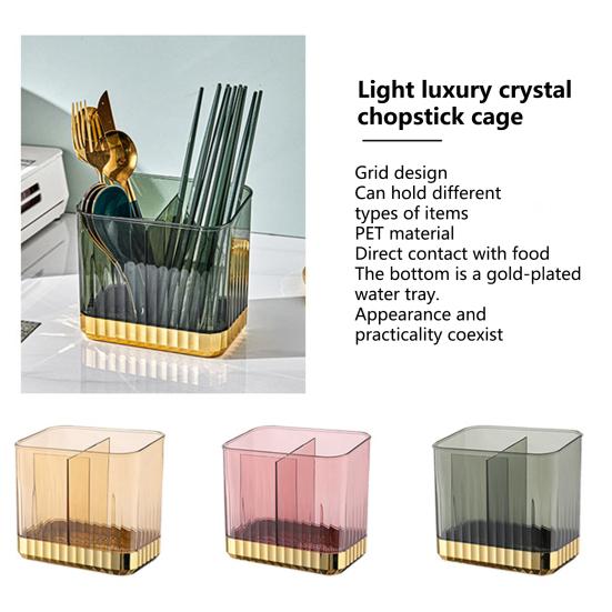 1 набор палочек для еды, клетка, большая емкость, сохраняйте порядок, ПЭТ, экономящая место, многофункциональная полка для кухонного гаджета