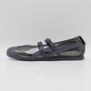 1182A708-020 Onitsuka Tiger Mexico 66 TGRS Gunmetal Metropolis (Женский)