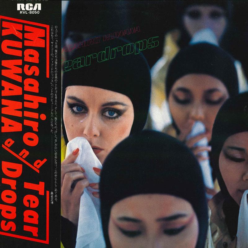 Виниловая пластинка MASAHIRO KUWANA & TEAR DROPS - Tear Drops RVL8050PROM RCA 1980 Япония Оби Японский Поп/Рок Б/у