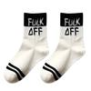 Funny English Letter Print Breathable Casual Sports Women Crew Letter Print Breathable Socks Two Stripes Elastic Cuff