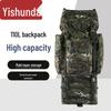 Yishunda 110L Тактический рюкзак для улицы