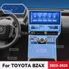 Для TOYOTA bZ4X 2024 2025 ТПУ Пленка на экран автомобильной навигации Защитная наклейка на коробку передач Антицарапины Аксессуары для интерьера