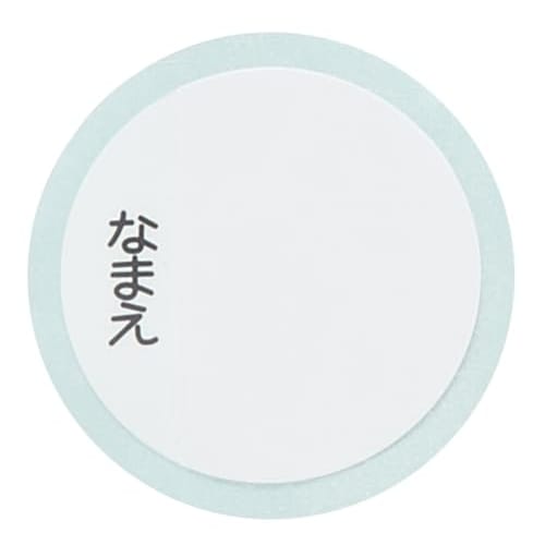 Skater Children's Stainless Steel Water Bottle 2-Way Direct Drinking 420ml Cup Drinking 350ml Sumikkogurashi Mole House Child-friendly Lightweight Typ