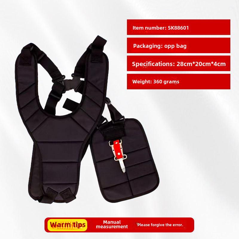 Dual-Shoulder Thickened Strap for Lawn Mower & Brush Cutter Accessories