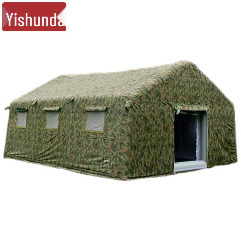 Yishunda Outdoor Inflatable Camouflage Tent