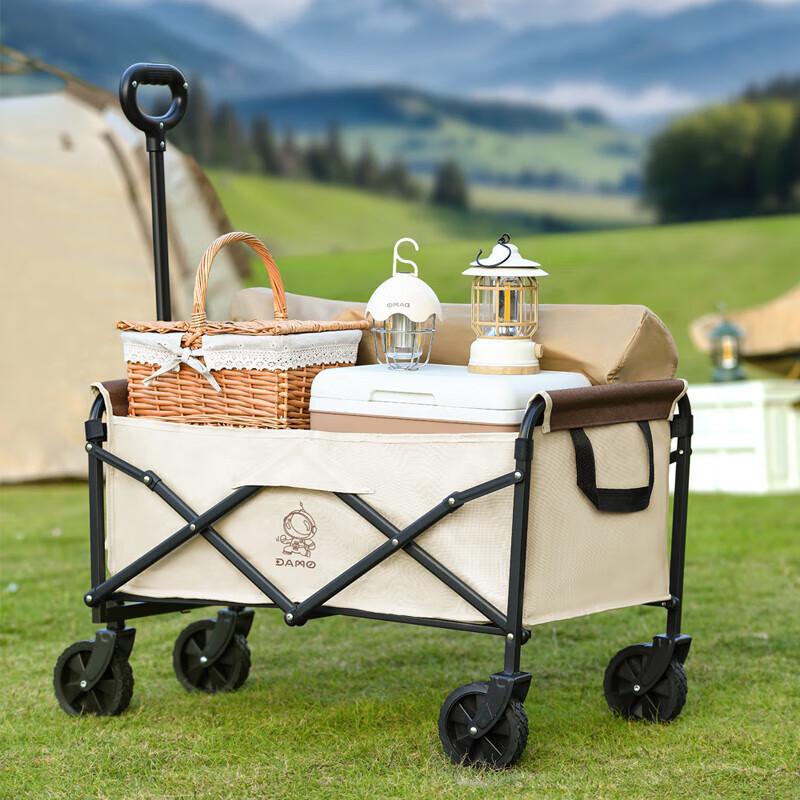 Outdoor Folding Camping Cart