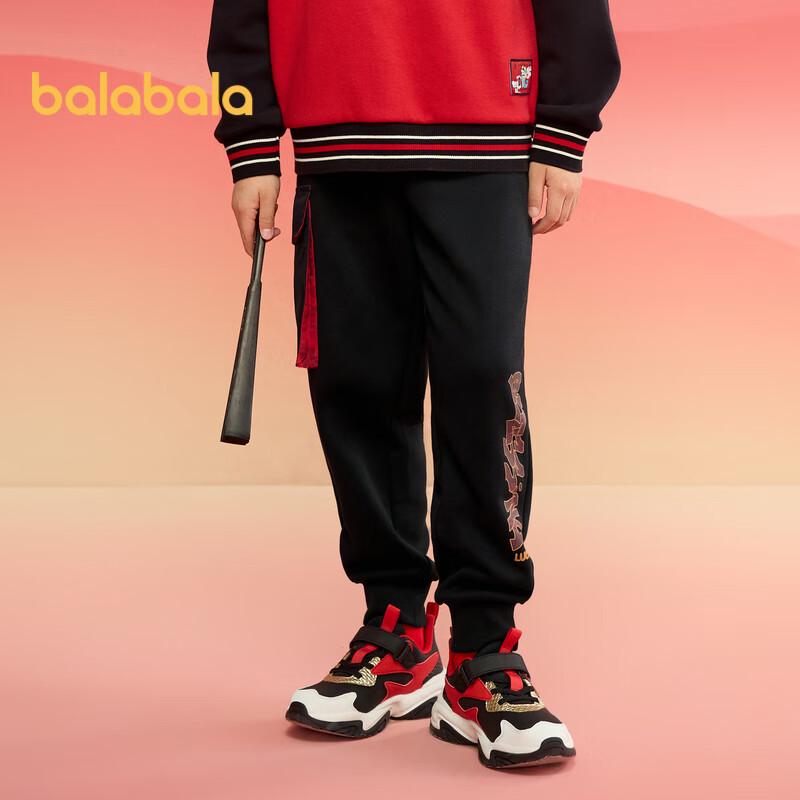 Мальчиковые флисовые спортивные штаны Balabala