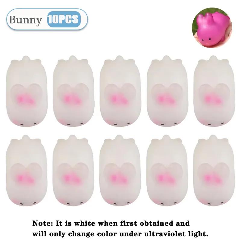 1-20PCS Creative Easter Color Changing Bunny Toy Soft Breathable Sun Activated Kawaii Stress Relief Squeeze Children Gift