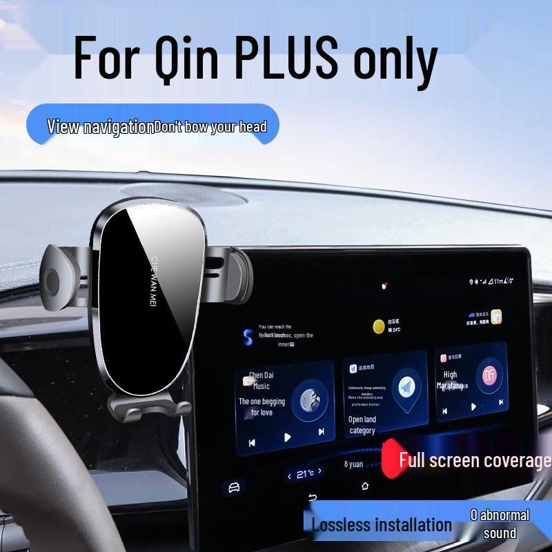 Специальный автомобильный держатель BYD Qin Plus EV/DMi 450 Edition Honor
