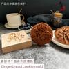 Wooden Cookie Cutter Mold Wedding Cookie Moulds Flower Tree Cartoon Animals Pattern Cake Baking Mould Tools for Christmas Easter