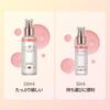 d'Alba White Truffle Vital Spray Serum 50 мл - Официальный тоник-спрей для успокоения, увлажнения, эластичности, сужения пор, для веганов, чувствительной кожи