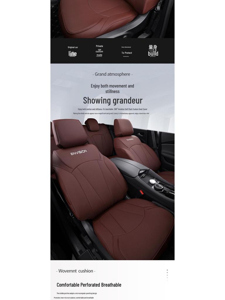 Buick Envision All-Season Full Surround Leather Seat Cushion with Embroidered Logo for Five Seats