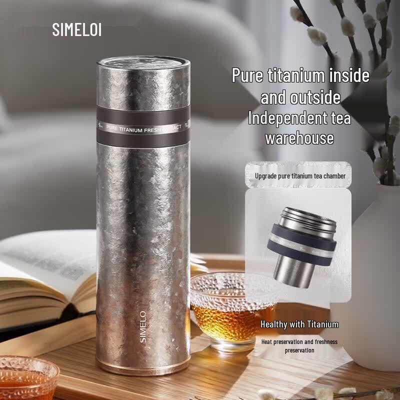 Термобутылка для заваривания чая Shimeile из чистого титана