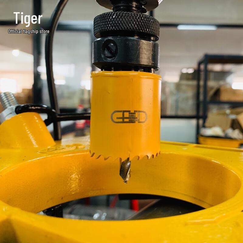 Tiger King Electric Pipe Hole Saw CN plug (adapter included)