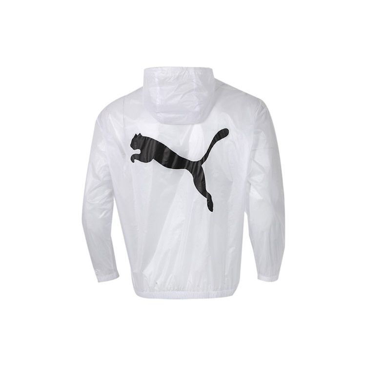 Puma Ветрозащитная куртка с капюшоном на молнии с защитой от солнца, мужская верхняя одежда, белая 599904-02