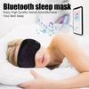 Маска для глаз Наушники для сна Bluetooth Наушники для сна Bluetooth Повязка на голову Мягкая Эластичная Удобная Беспроводные Музыкальные Наушники