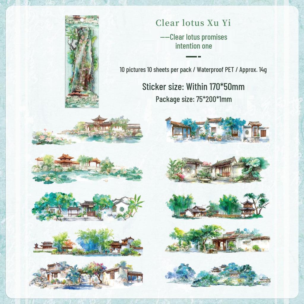 Yuezhen Four Seasons Waterproof PET Journal Stickers for Children and Cross-border Use