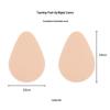 Seamless Invisible Lift-Up Nipple Covers: Breathable, Anti-Sag, No-Bra Needed Stickers for Large Busts