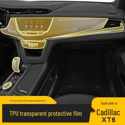 Пленка для интерьера Cadillac XT6, наклейка из ТПУ для рычага переключения передач и консоли – Прозрачная защитная пленка для 25 моделей.