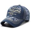 Vintage Baseball Cap Men Cap Letter Embroidered Baseball Cap Women Outdoor Sun Hat