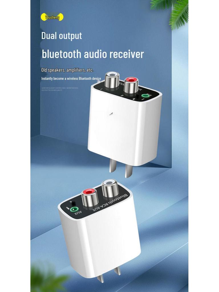 Wireless Bluetooth 5.0 Audio Receiver for Old Speaker Amplifier