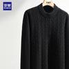 Romon Men's 100% Wool Thick Round Neck Pullover Sweater
