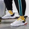 Мужская обувь для папы, весна 2023, новинка, гонконгская ветровая повседневная модная обувь, нескользящие кроссовки на толстой подошве, дышащая спортивная обувь