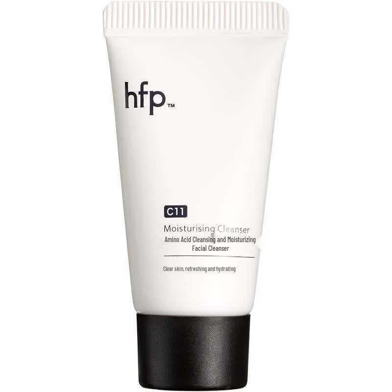 HFP Hydrating Skincare Gift Set with Amino Acid Cleanser