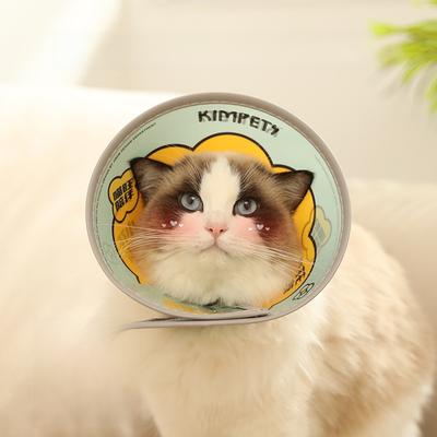 Ошейник-конус для кошек и собак, защитный электронный ошейник для ухода, купания, восстановления после травм