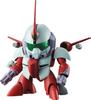 PLAMAX Demon Hero Wataru MS 17 Второй пистолет с деталями третьего пистолета Сборка Пластиковая модель M01253 Немасштабная