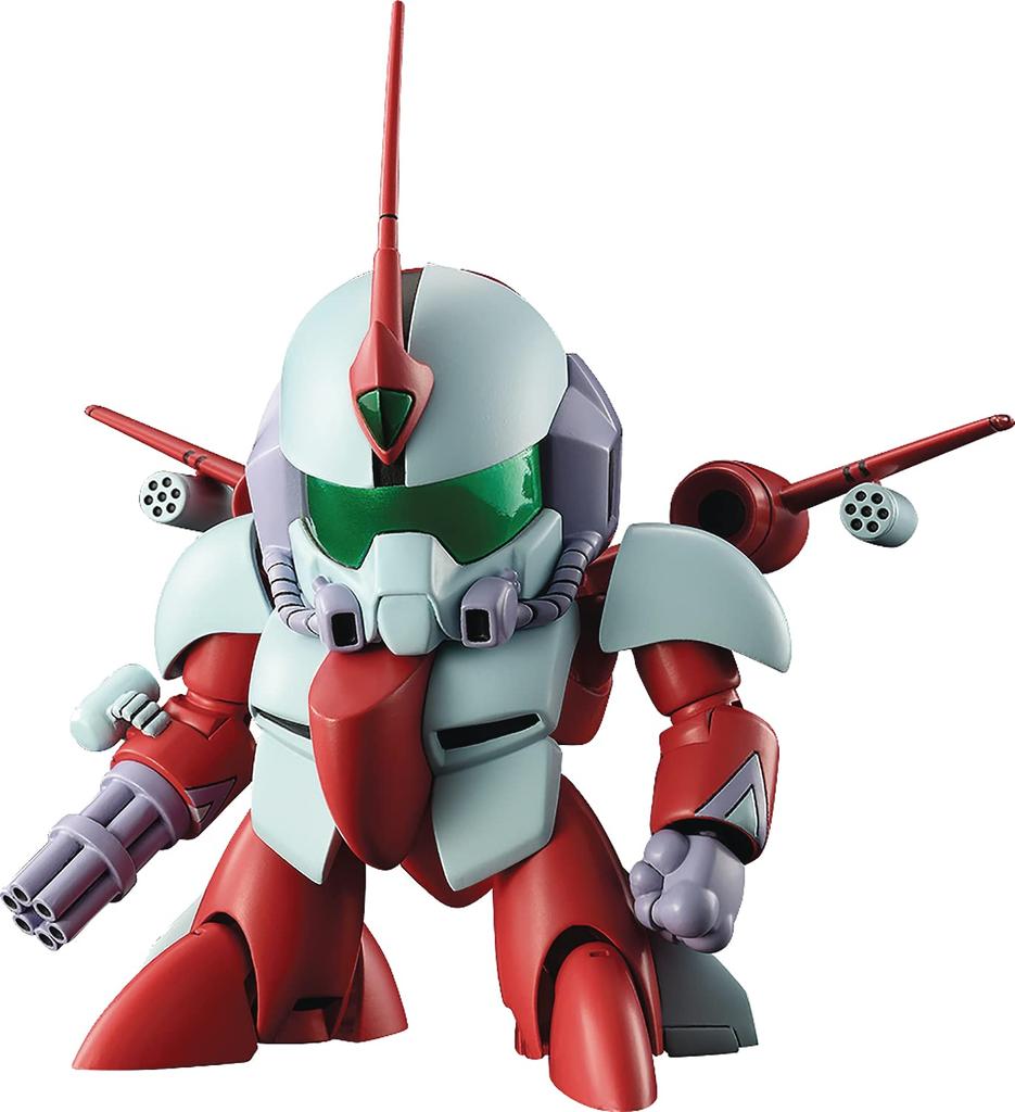 PLAMAX Demon Hero Wataru MS 17 Второй пистолет с деталями третьего пистолета Сборка Пластиковая модель M01253 Немасштабная