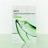 [Abib] Madecassoside Soothing Sheet Mask Essential Fit 27ml