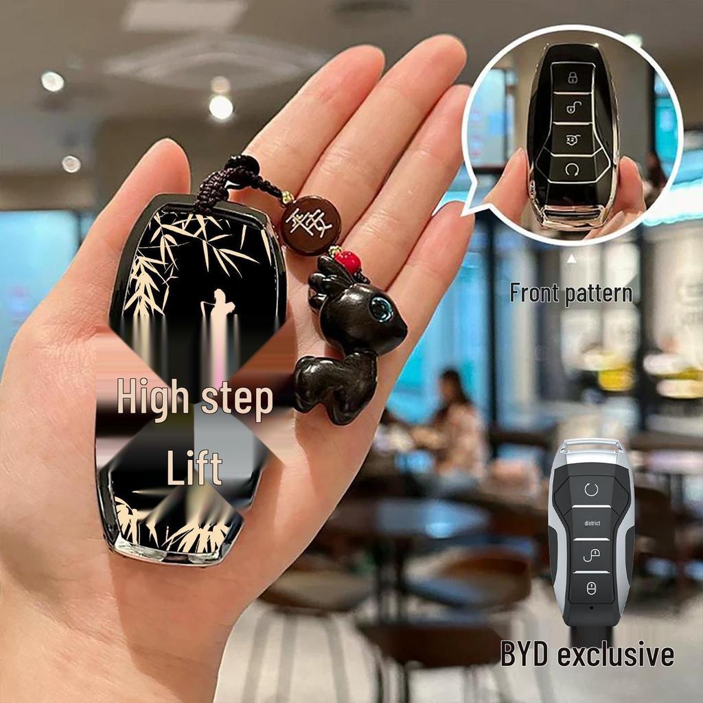 Чехол для ключа автомобиля BYD для Qin Plus DMI, Song Pro, Tang L, Yuan UP, Han, Destroyer 05, Seagull, Seal