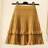 Вязаная юбка женская осень-зима с высокой талией плиссированная юбка трапециевидной формы с рюшами однотонная эластичная талия