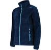 Куртка CMP Kid G Jacket