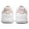 Nike Air Force 1 Next Nature Белые женские кроссовки бледно-кораллового цвета DC9486-100