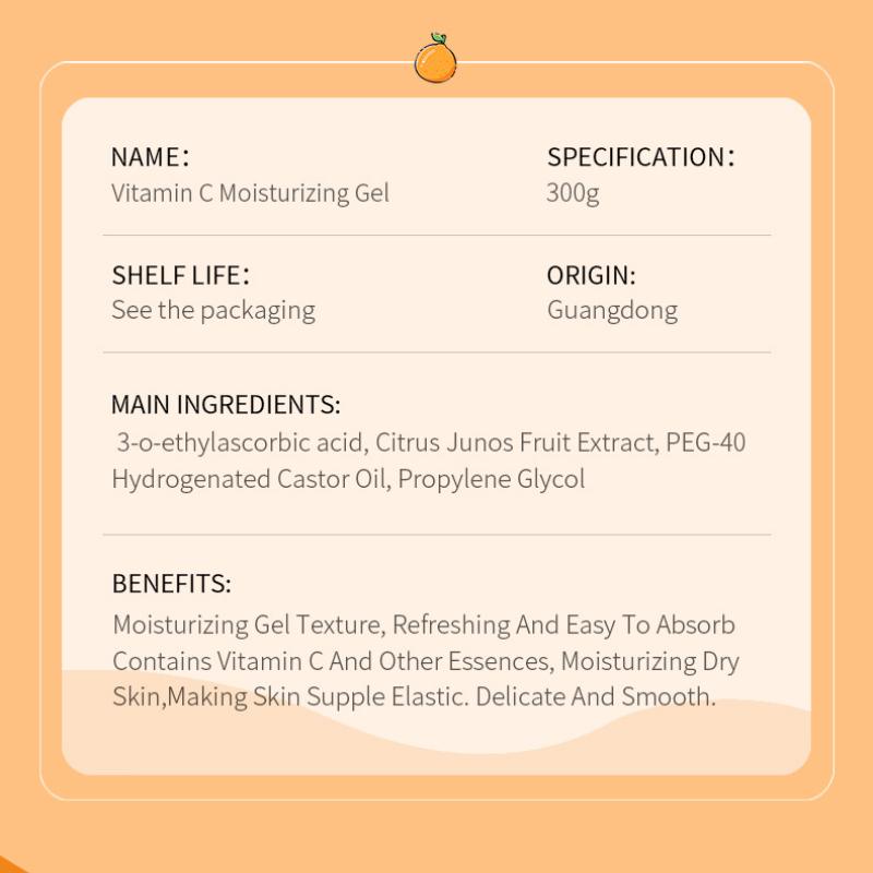 Гель алоэ вера SADOER Гель алоэ вера с витамином С 300 г увлажняющий