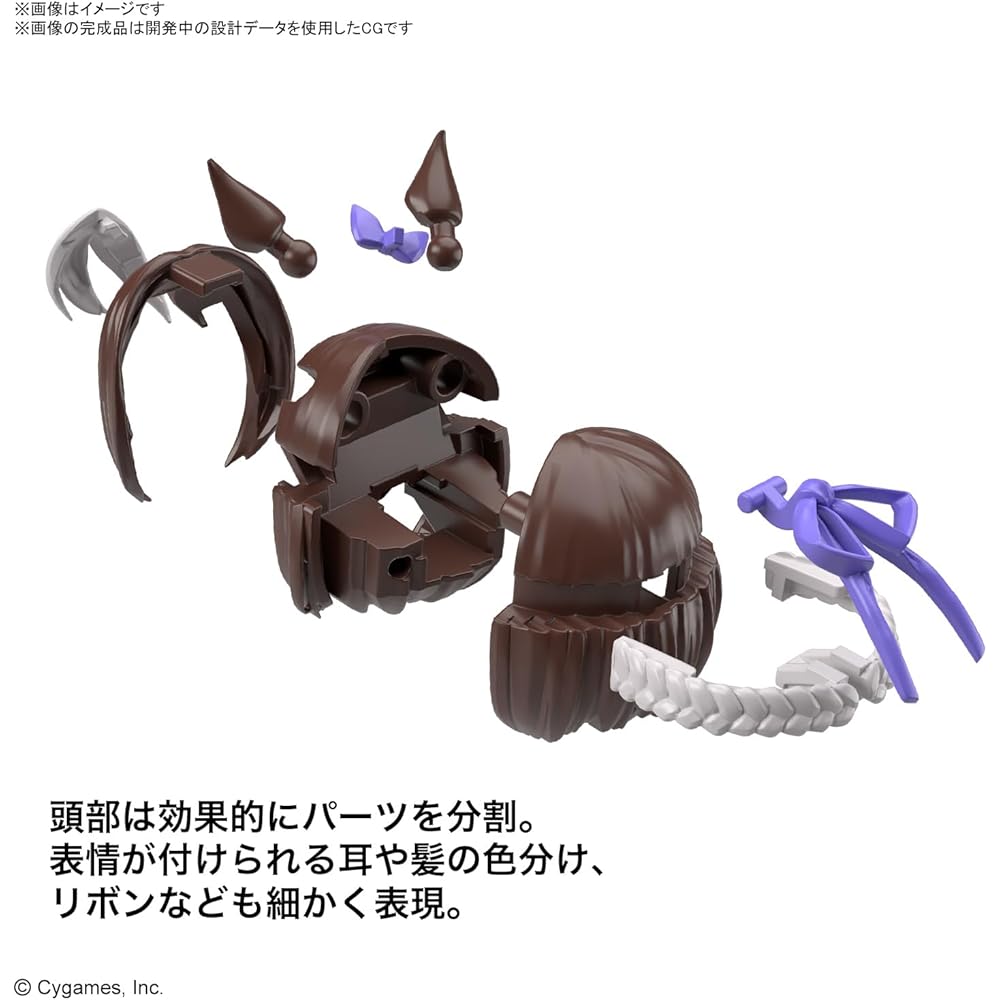 Bandai Spirits Figure-rise Standard Special Week Uma Musume Pretty Derby Цветной пластиковый моделист