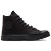 Converse Обновите Chuck 70 High 'Черный с крапинками' 172033C