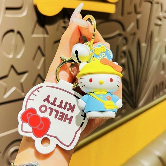 Sanrio Keyring 8 Types Hello Kitty Key Ring Key Holder Bag Decoration Friendship Gift, Kindergarten Kitty, 1 Piece, a Popular Character In Korea
