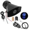 Car Horn Car Warning Alarm Police Siren Air Horn Megaphone Tone Mic PA System Emergency Amplifier Hooter Speakers Loud 12V 20W