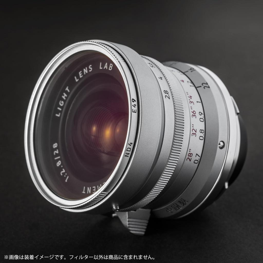 LIGHT LENS LAB E49 ND4 Нейтрально-серый фильтр ND для контроля интенсивности света, 49 мм, Камеры, Контроль, Ультратонкий, Нано-многослойное покрытие,