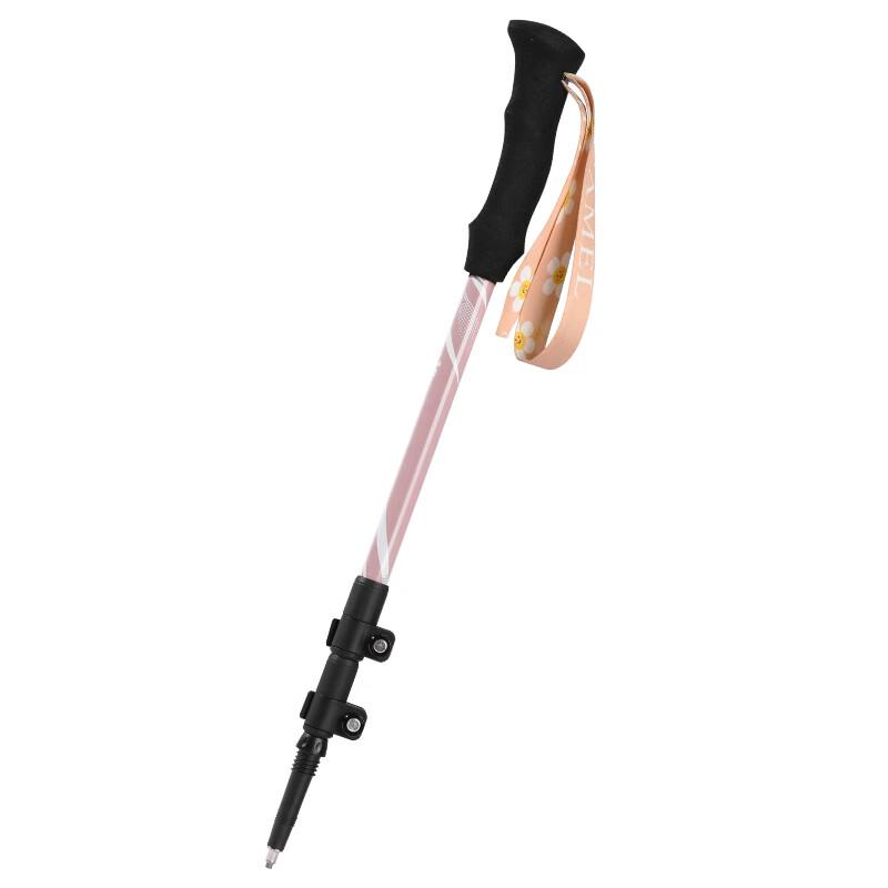 Camel Kids Carbon Fiber Trekking Pole