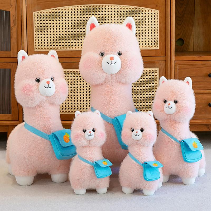 Плюшевая альпака милая игрушка рюкзак-морковка идеальный подарок для девочек детей на праздник дни рождения