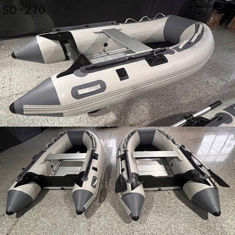 Puliang Multi-Purpose Inflatable & Fiberglass Boat