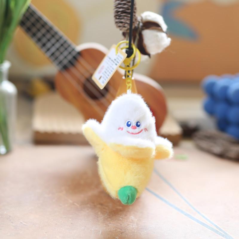 Cute Children's Small Vegetable Fruit Plush Pendant Mini Banana Carrot Doll Rag Doll Keychain