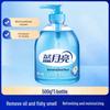 Blue Moon Refreshing Wild Chrysanthemum Hand Wash