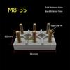Deqier M5 Galvanized Motor Terminal Connector